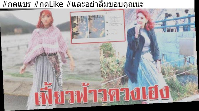 PVC Fibre Reinforced Hose Extrusion Machine