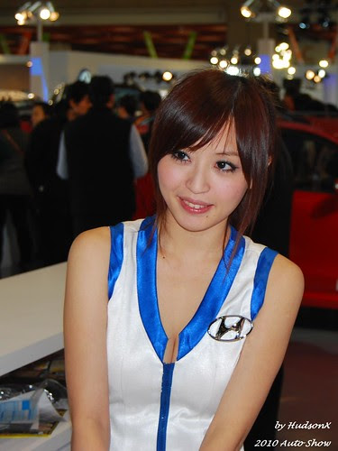 Hyundai Girl (2)