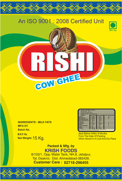 Integrated Innovators Pvt. Ltd.