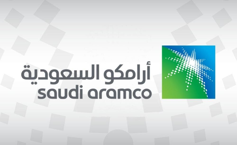 دورة اختبار التدرج الوظيفي Itc لأرامكو لخريجي الثانوية والدبلوم مع