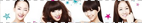 Sistar BR