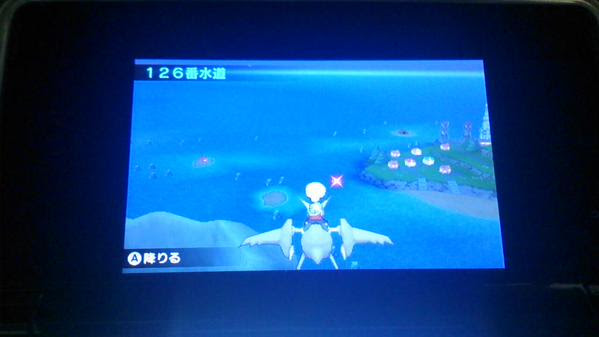 ハルのノート Oras ユクシー厳選方法