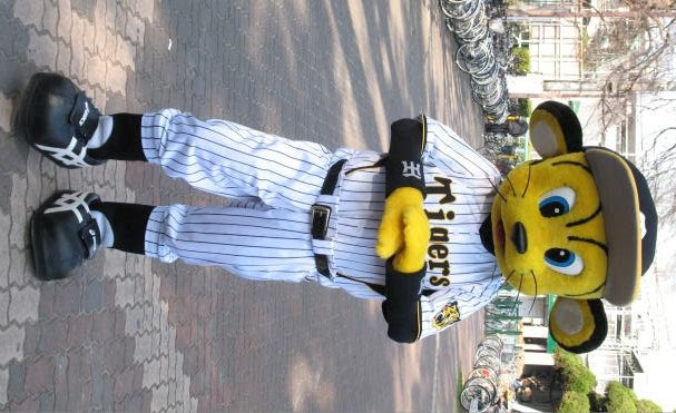 プロ野球球団マスコット紹介 阪神編 京都人 しろのマリーンズ応援日記