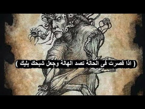 صورة