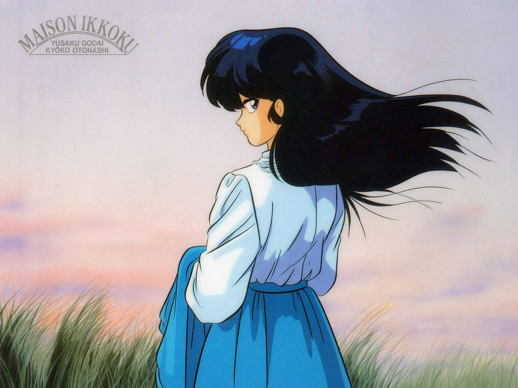 Maison Ikkoku