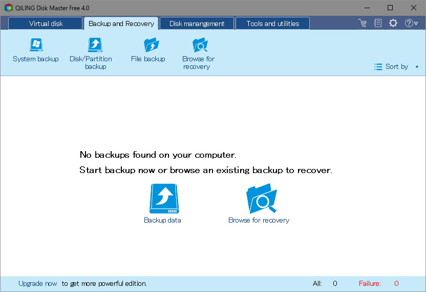 Windows Pe ディスクの作成に対応した Qiling Disk Master Free V4 0が公開 窓の杜