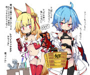 東方 ハロウィン Pixiv年鑑 B