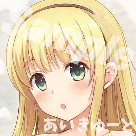 イメージ
