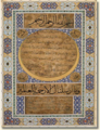 Medieval Christian views on Muhammad