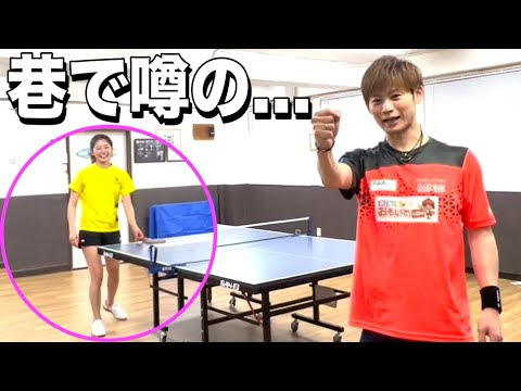 審判してたら可愛くて美人と噂になった人 卓球youtuberまとめ