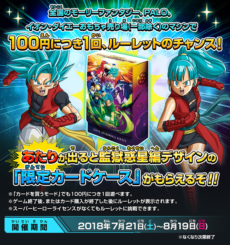 ボート 不承認 暴力 Dbh ケース Hisafleur Jp