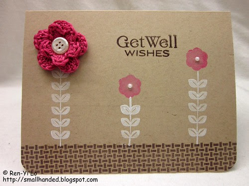 Get Well Wishes