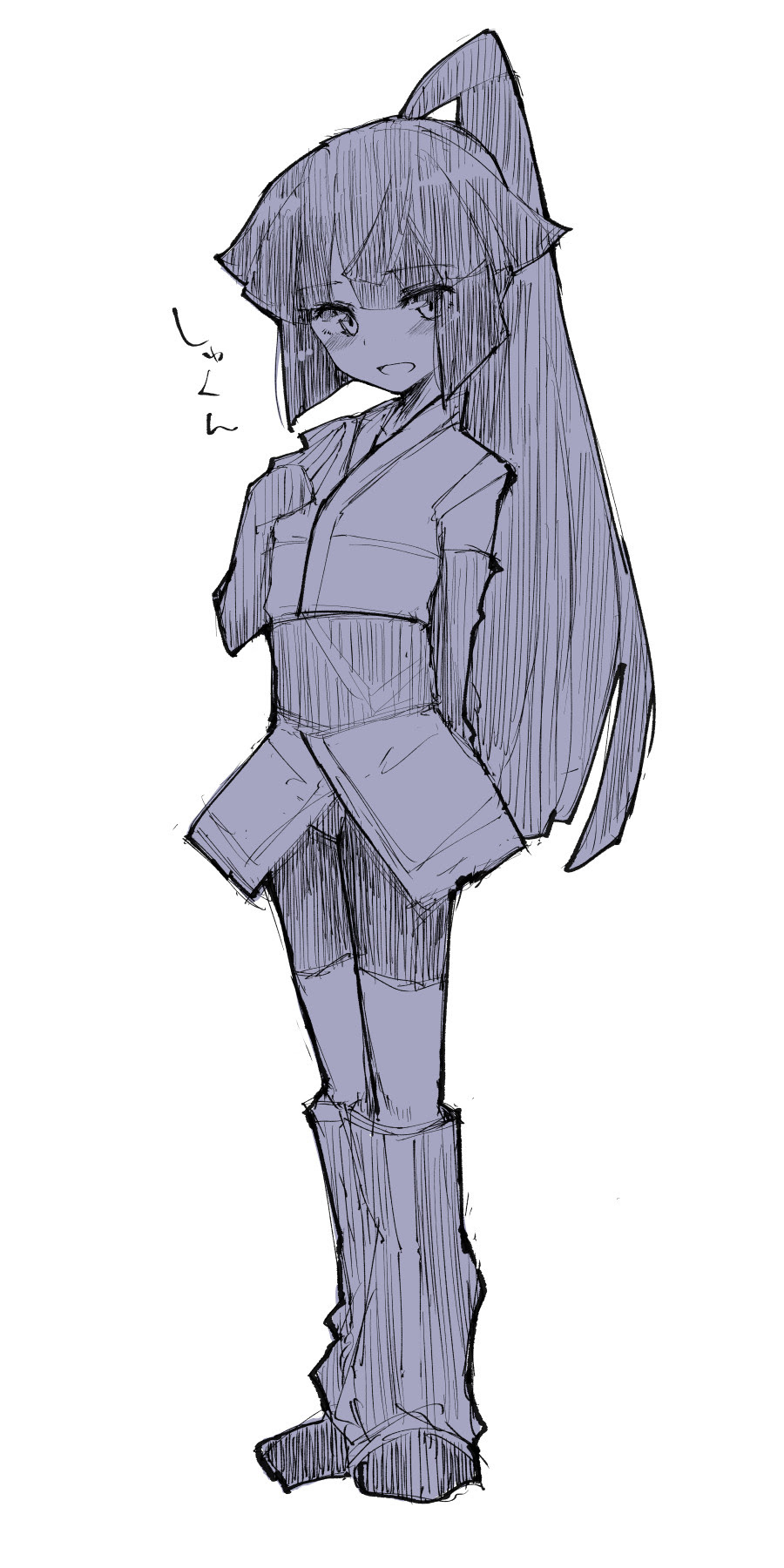 空ﾌﾟ