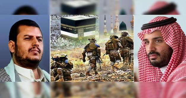 Penjelasan Sebenar Kenapa Houthi Mahu Menghancurkan Mekah Penjelasan Sebenar Kenapa Houthi Mahu Menghancurkan Mekah