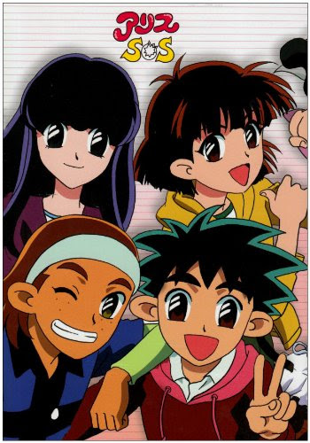 昔懐かしいアニメのおすすめ60選 80年代から00年代初期まで Ciatr シアター
