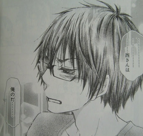 至上のとき はしたなくて ごめん 全７巻