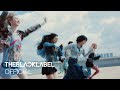 เนื้อเพลง Meovv – Drop Top