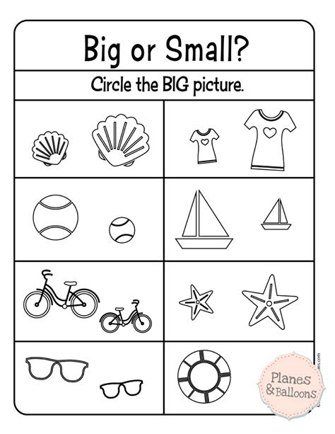  big and small worksheets size comparison planes balloons free