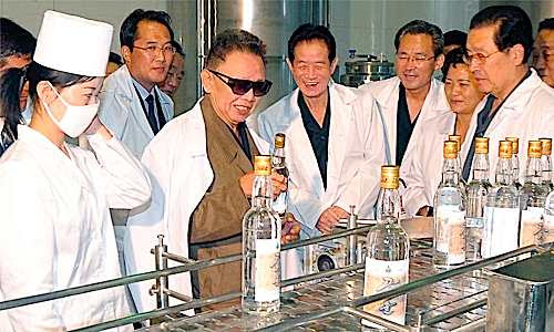 kim jong il party photo