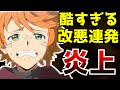 ワルツを踊ろう ネタバレ 254116-ワルツを踊ろう ネタ��レ