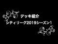 [10000印刷√] ポケモン リーグカード 115300-ポケモン リーグカード 一覧
