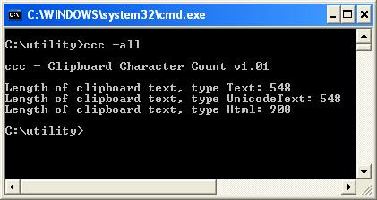 ccc.exe screen capture