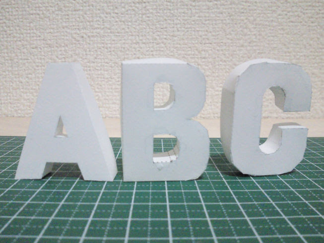 アルファベット 数字のペーパークラフト