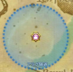 新生ff14fateレベル上げ方法 新生ff14レベル上げ攻略