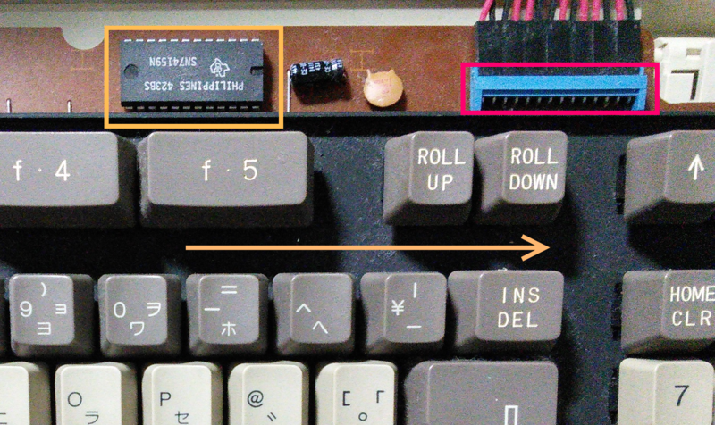30年前のキーボードをusbキーボードとして復活させる ほげほげにゃ