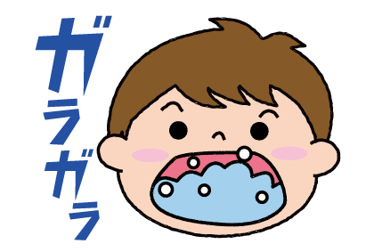 いらすとぷらす 幼稚園 保育園 介護 福祉向け向けイラスト素材サイト 会員登録不要 無料ダウンロード