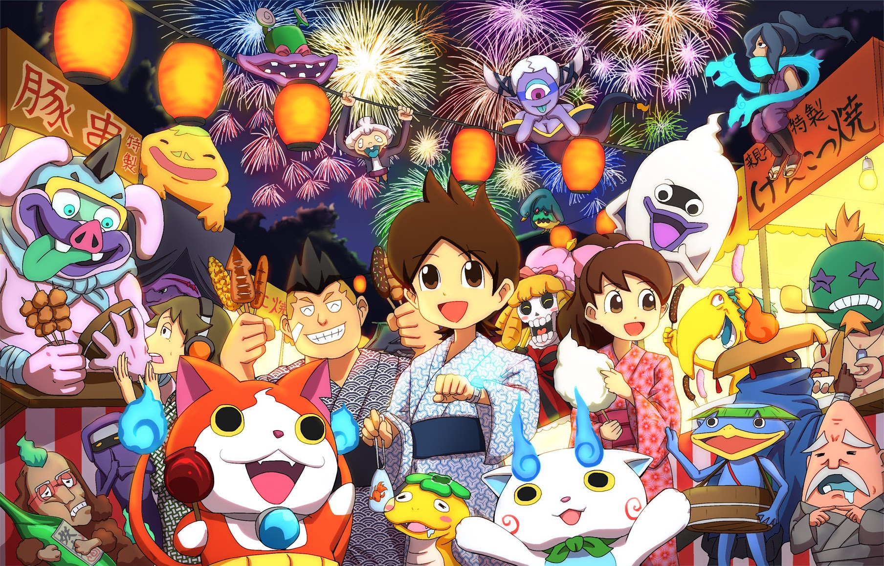 壁紙画像 アニメ 映画と大人気 妖怪ウォッチのかわいいキャラクター高画質画像まとめ 写真まとめサイト Pictas