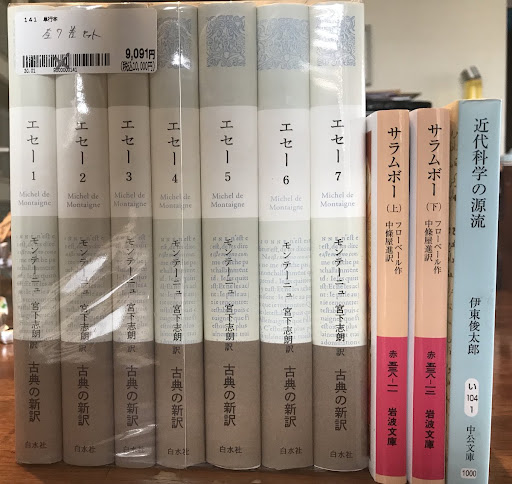 イメージ