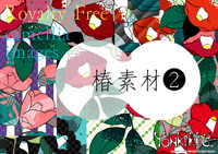 Yonkikka ヨンキッカ 和柄フリー素材