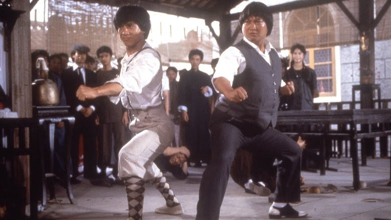 Streaming Project A VF Gratuit 1983