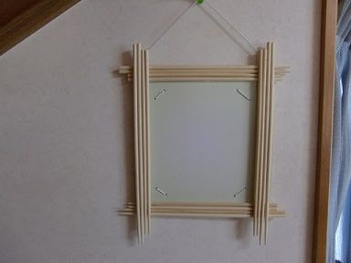 額縁 簡単手作りおもちゃの作り方 工作図鑑