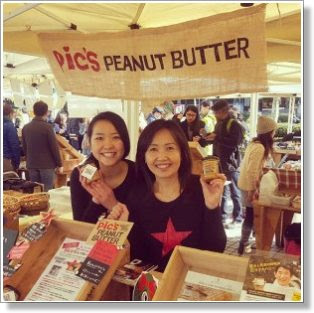 Shuttlerock and authentic visuals