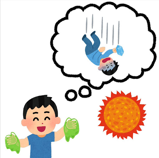 イメージ