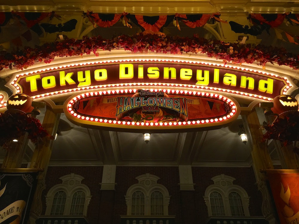 Iphone 6 Plusでディズニーの夜景を綺麗に撮る オーケーマック