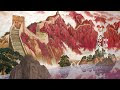世界最大漆壁画《长城颂》创作文献展将首次亮相厦门！