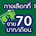 ประกันสังคมมาตรา 40 รักษาพยาบาล - à¹à¹à¸ à¸ªà¸à¸ª à¸¢ à¸ à¸²à¸§à¸ à¸­à¸ 8 à¸¡ à¸à¸³à¸à¸­à¸ à¸­à¸²à¸ à¸à¸­ à¸ªà¸£à¸° à¸ªà¸¡ à¸à¸£à¸¡à¸²à¸à¸£à¸² 40 à¸ à¸à¸ à¸à¸ª à¸à¸ à¸ à¸à¸£à¸à¸­à¸à¸«à¸£ à¸­à¹à¸¡ à¸ à¸²à¸§à¸ à¸­à¸ 8 - หากผู้ประกันตน มาตรา 40 ต้องหยุดกิจการชั่วคราว หรือว่างงานเพราะปิดกิจการ จะไม่สามารถรับเงินเยียวยากรณีว่างงานจาก.