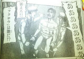 進撃の87話 ネタバレ あやしうこそものぐるほしけれ