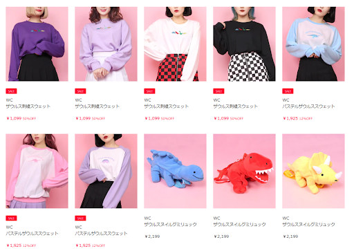 イメージ