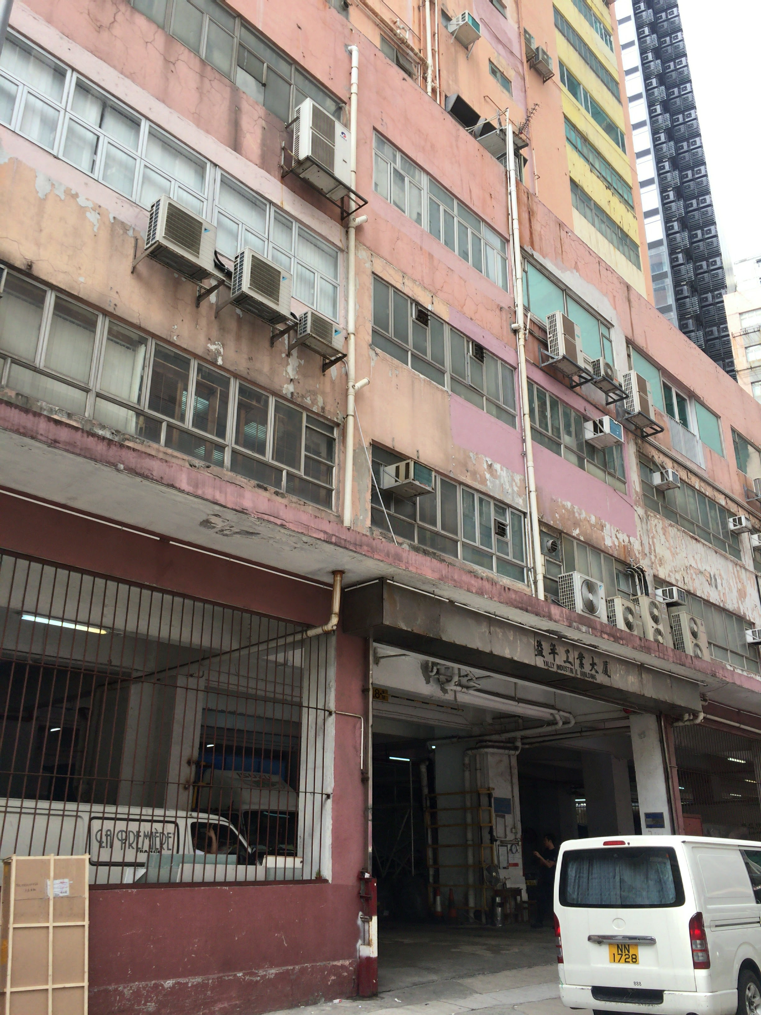 えっ こんなところにおしゃれカフェ 3 3rds 黃竹坑 Wong Chuk Hang ケニーのダラダラ日記
