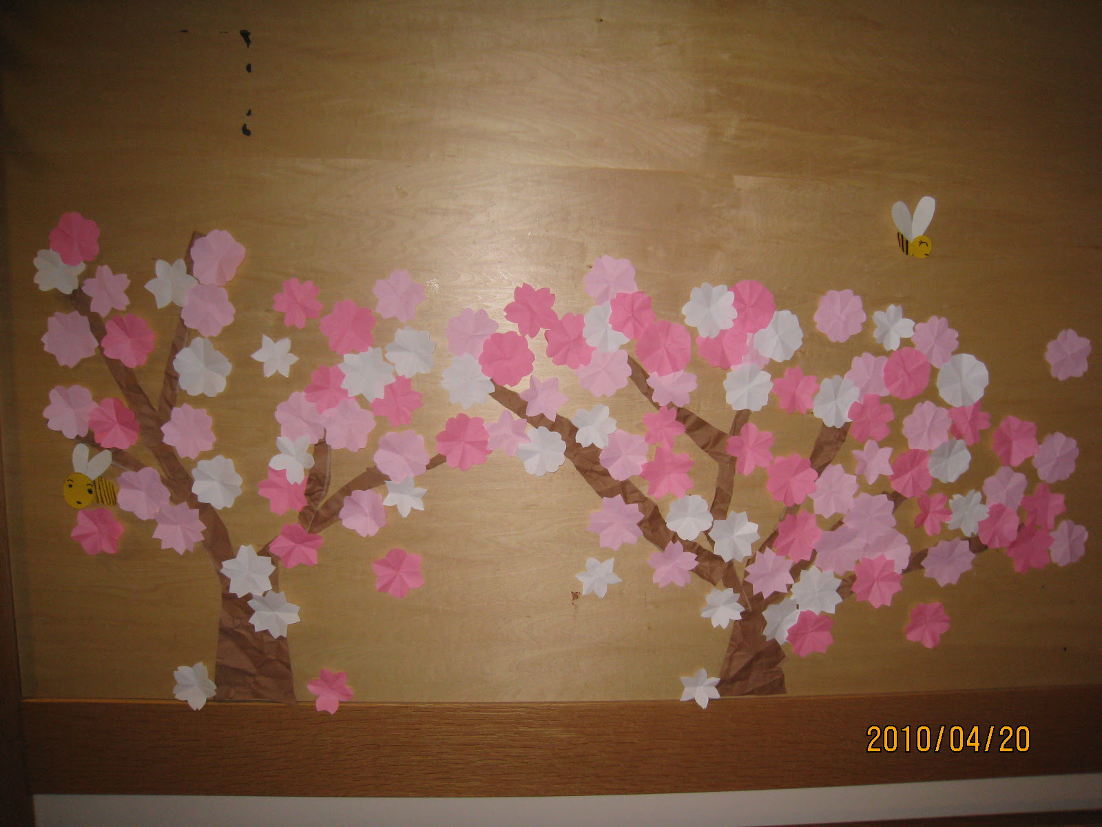 6 7月 10 アル ソーレ 社会福祉法人 南の風