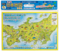 大きな日本地図パズル 幻冬舎edu