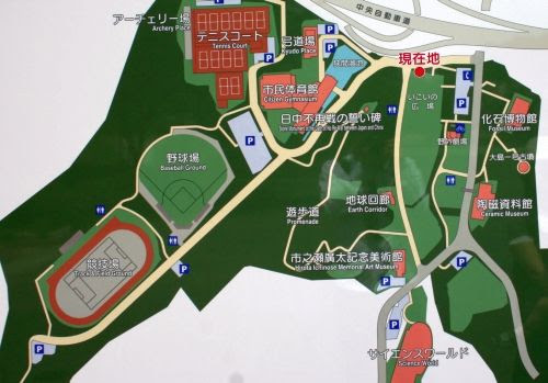 瑞浪市化石博物館 地球回廊 東海おでかけサイト