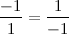 софизм 1 = 2 через комплексные числа