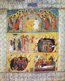 Jesus Seminar