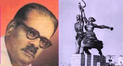 Bharathidasan page