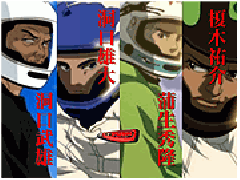 演出情報 Crモンキーターン パチンコ機種攻略情報 パチンコ攻略 パチスロ攻略ならk Navi ケイナビ